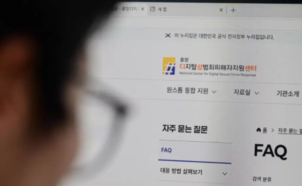 La directora Kim Mi-soon sostiene que la rápida movilización de las mujeres fue clave para que Corea del Sur enfrentara el auge de los deepfakes pornográficos (01/08/2026). Foto: AFP