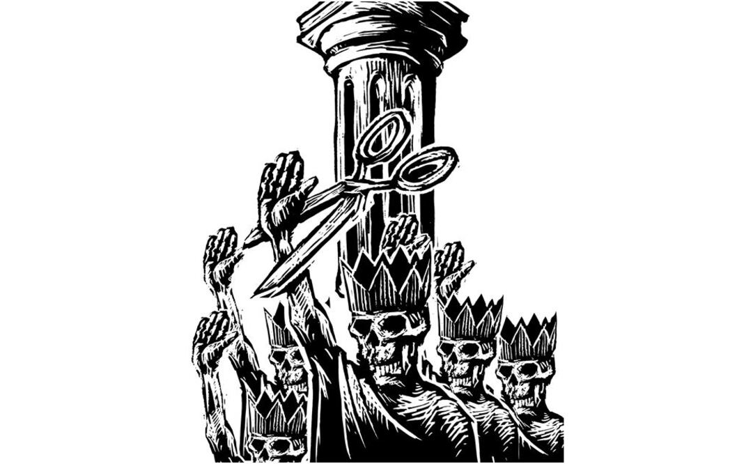 La inacabable Unión Tepito