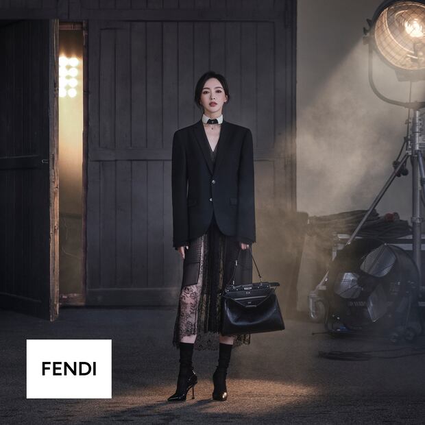 Cada My Peekaboo cuenta una historia diferente. Foto: Cortesía Fendi