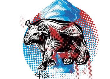 Austeridad republicana modelo 1924