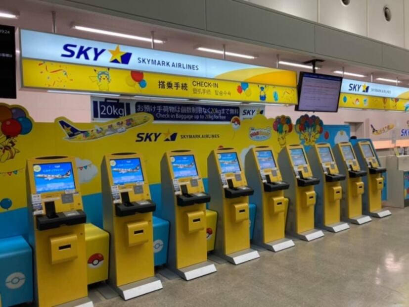 FOTOS: Así es el nuevo avión de Pikachu