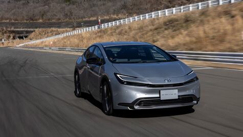 ¿Qué esperar del Toyota Prius 2023 en México?