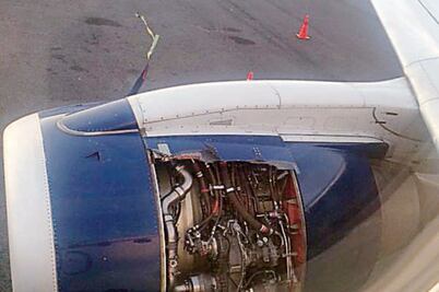 Se registra nuevo incidente en el AICM