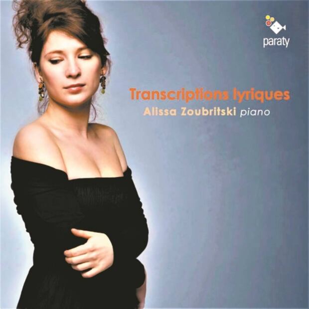 Revoluciones por segundo