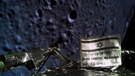 Misión espacial de Israel fracasa, se estrella en la Luna
