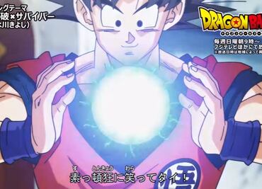 Canal 5 transmitirá "Dragon Ball Super"