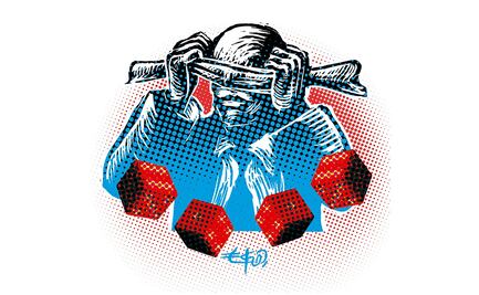 ¿Dónde estaba la Comisión Bancaria mientras lavaban? 