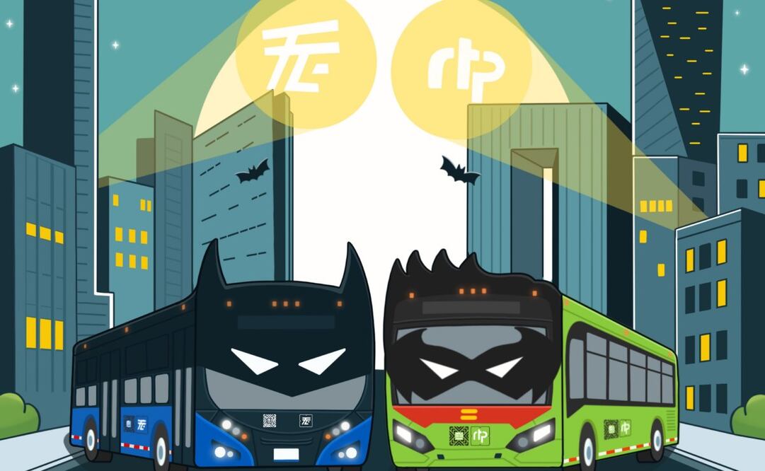 Servicio de Nochebús en la CDMX (09/06/2025). Foto: Captura de pantalla