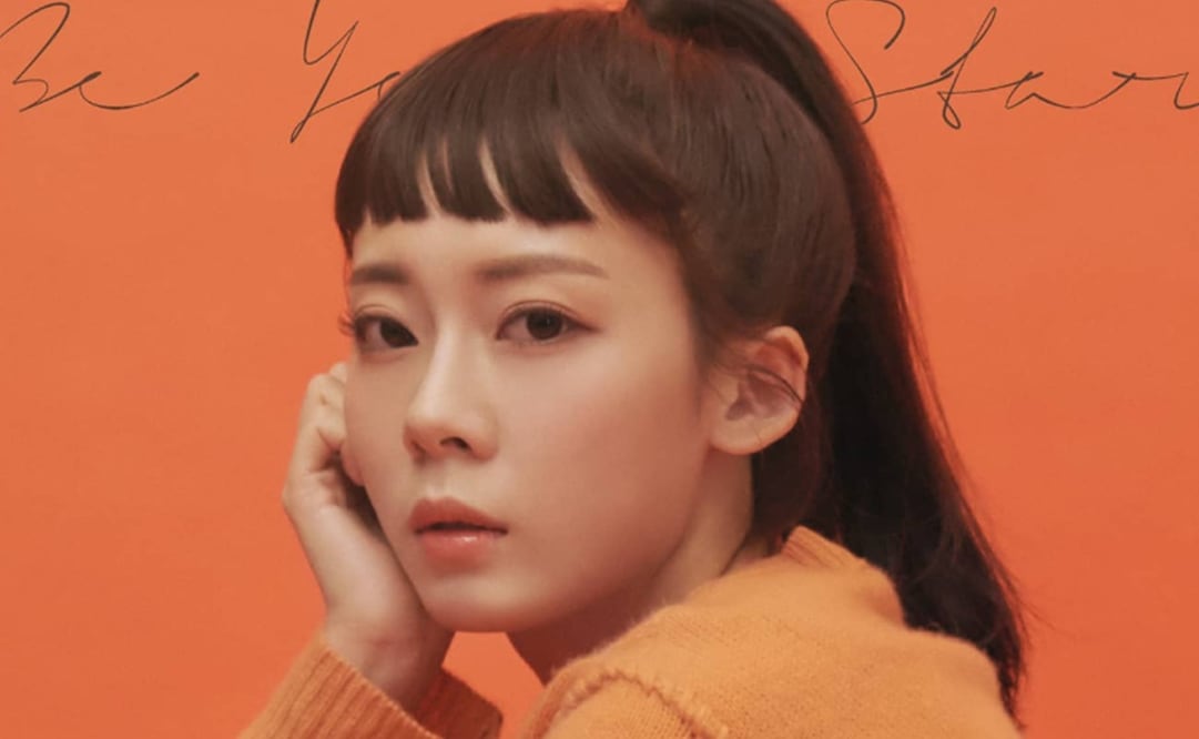 Mo Su-jin era vocalista del dúo Acoustic Collabo, de Indie. Foto: Instagram.