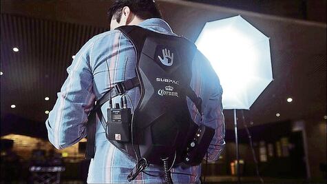 No oyen música, la sienten