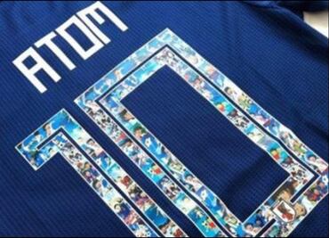 Japón usará uniforme conmemorativo de "Super Campeones"