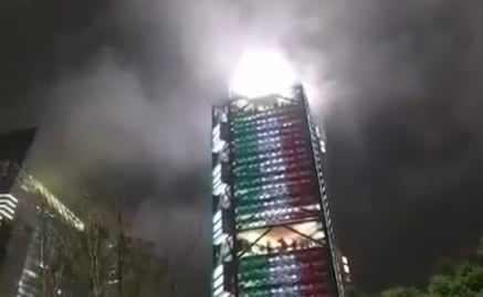 Fake news. BBVA descarta incendio en su torre; "no hubo daños tras el sismo", dice