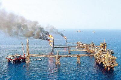 Caen inversiones de empresas productivas