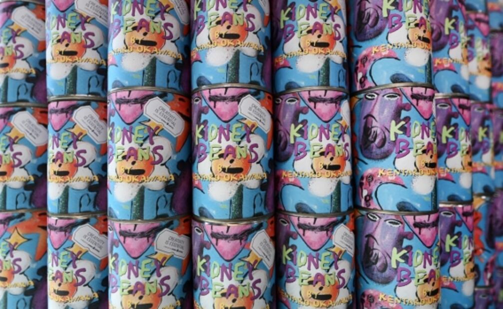 Museo en Londres burla restricciones al transformarse en un supermercado diseñado por artistas