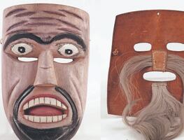 Ya está disponible en línea el acervo del Museo Nacional de Culturas Populares