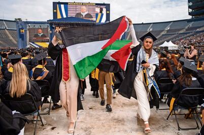 Universidad de Columbia cancela acto de graduación debido a protestas contra guerra en Gaza