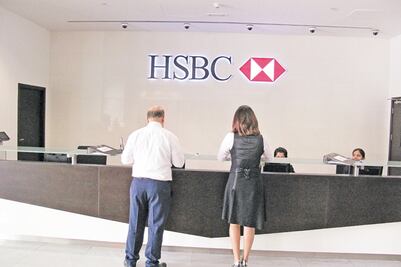 HSBC baja tasas de interés de crédito hipotecario
