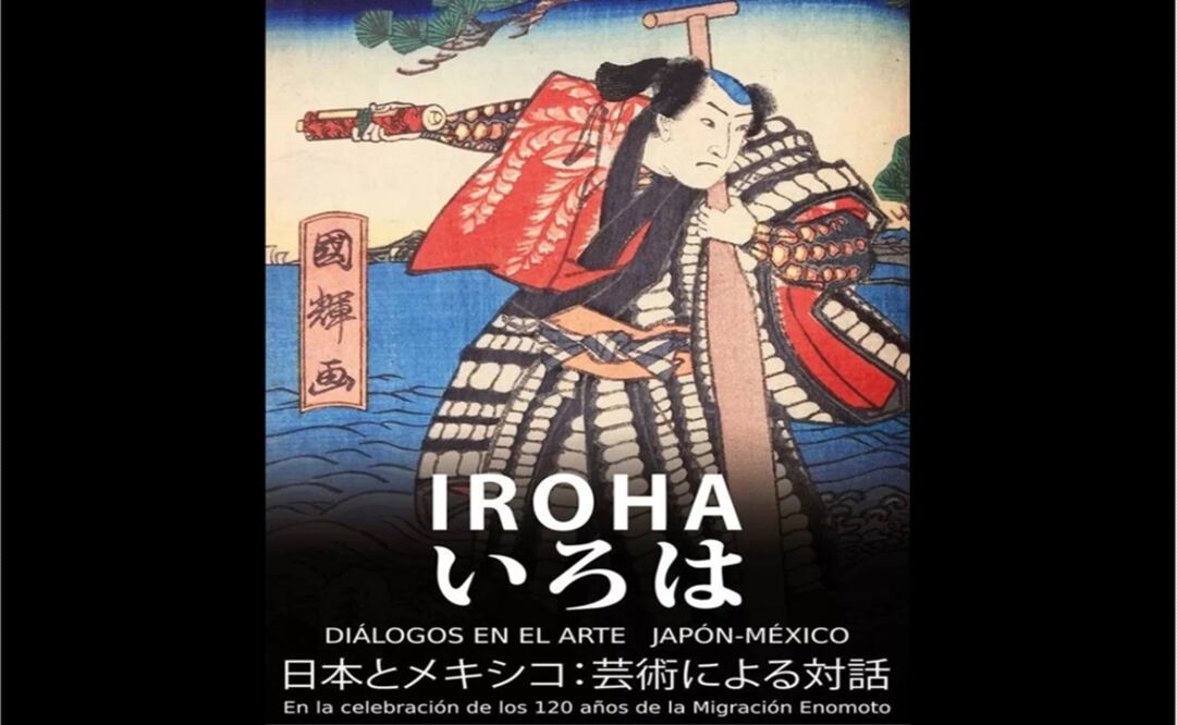 The celebration of the 120 anniversary of the Enomoto Migration included academic events, such as conferences and presentation of books