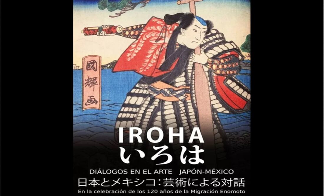 The celebration of the 120 anniversary of the Enomoto Migration included academic events, such as conferences and presentation of books