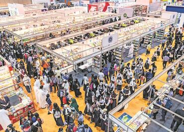 El mundo árabe convertirá la FIL en “Sharjahlajara”