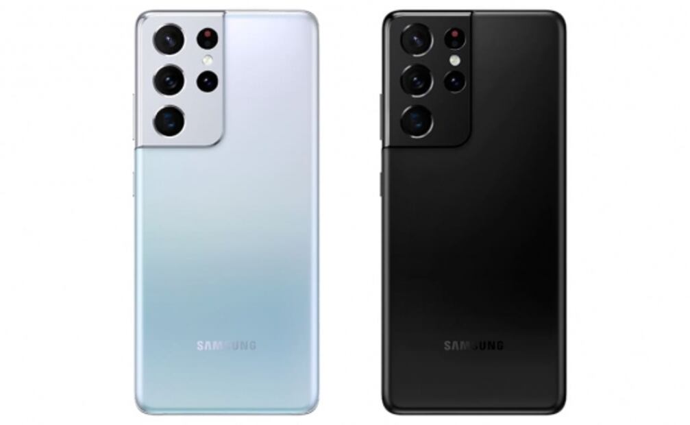 Llega a México Galaxy S21 5G, aquí te decimos dónde adquirirlo