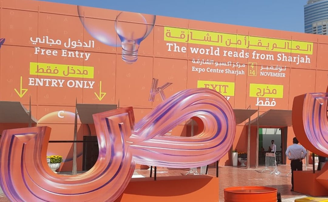 Aspecto de la entrada de la Feria Internacional del Libro de Sharjah. Foto: Frida Juárez/EL UNIVERSAL 