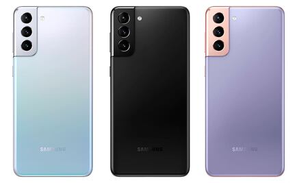 Llega a México Galaxy S21 5G, aquí te decimos dónde adquirirlo