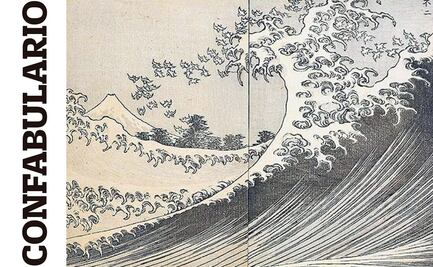 Confabulario; Gabriel Zaid y José Agustín: dos personalidades