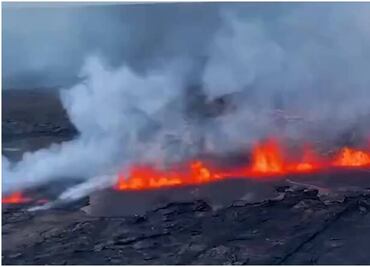 Volcán Kilauea, en Hawái, entra en erupción; hasta ahora no hay amenaza para las comunidades cercanas