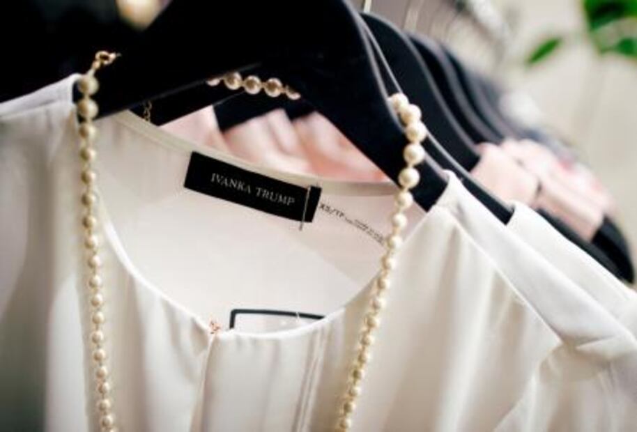 Ivanka Trump cierra su línea de ropa para enfocarse en la Casa Blanca