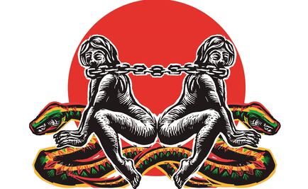 ESP, la doctrina de Raniere en México (I)