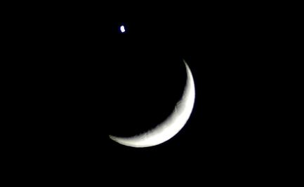 Venus y la Luna "se besarán" esta noche