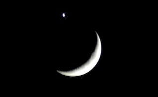 Conjunción de Venus y la Luna; ¿cuándo y dónde ver el gran evento astronómico de julio?
