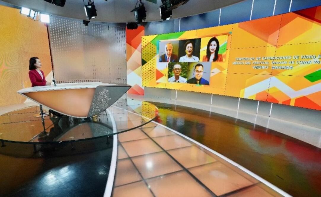 Lanzamiento de la Temporada de Exposiciones de Video en México del "Festival Imagen de China 2022"