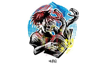 Aquellos libros de texto