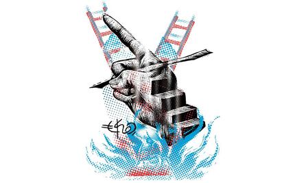 Los 79 en la mira de la UIF