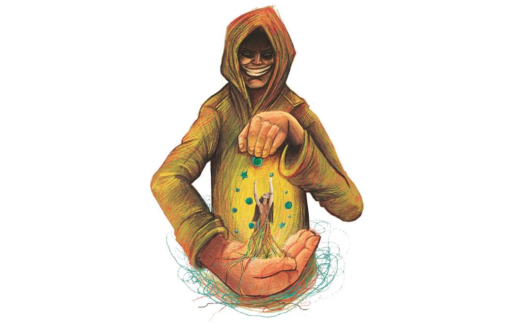 Ilustración: ROSARIO LUCAS