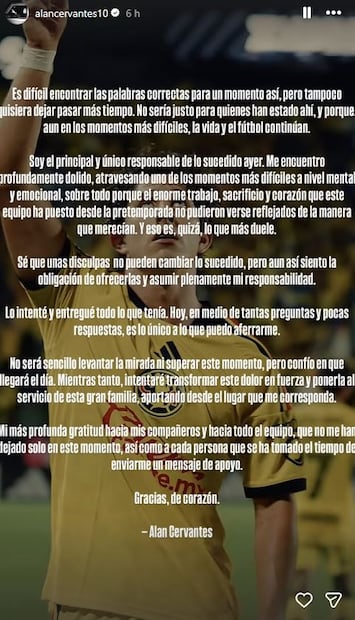 Mensaje de Alan Cervantes, tras la eliminación de América en la Leagues Cup - Foto: Instagram