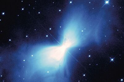 Materia ultrafría: el objeto más frío del universo