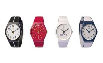 Swatch y Visa lanzan reloj que hace pagos electrónicos