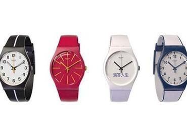 Swatch y Visa lanzan reloj que hace pagos electrónicos