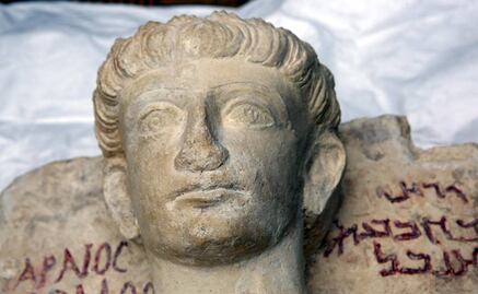 Siria recupera bustos antiguos destrozados en Palmira