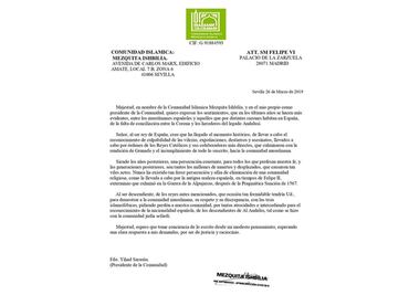 Comunidad islámica en Sevilla pide a rey de España “se disculpe” por reconquista de 1491