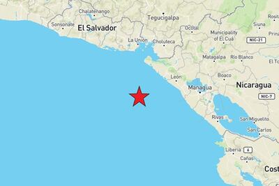 Sismo de 6.2 sacude las costas de Nicaragua esta madrugada