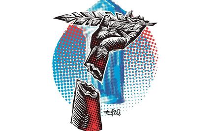 Otra vida que queda atrás