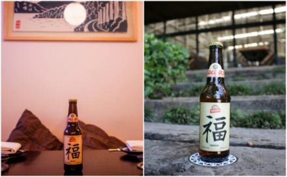 ¿Cerveza inspirada en sake?