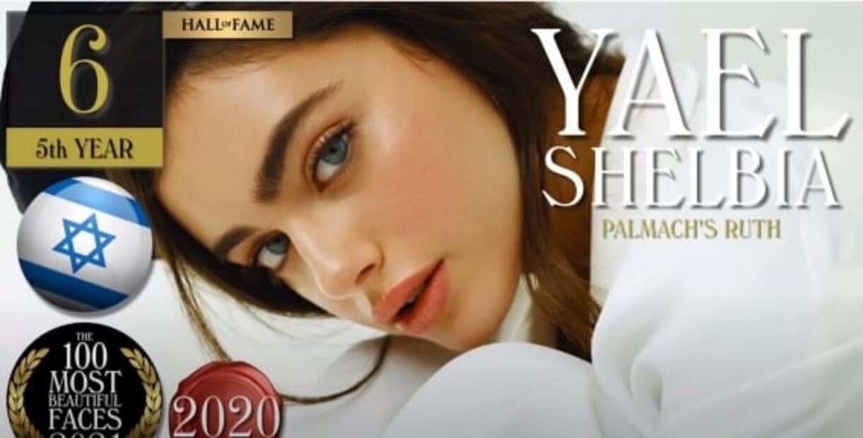 Los rostros más hermosos del 2021