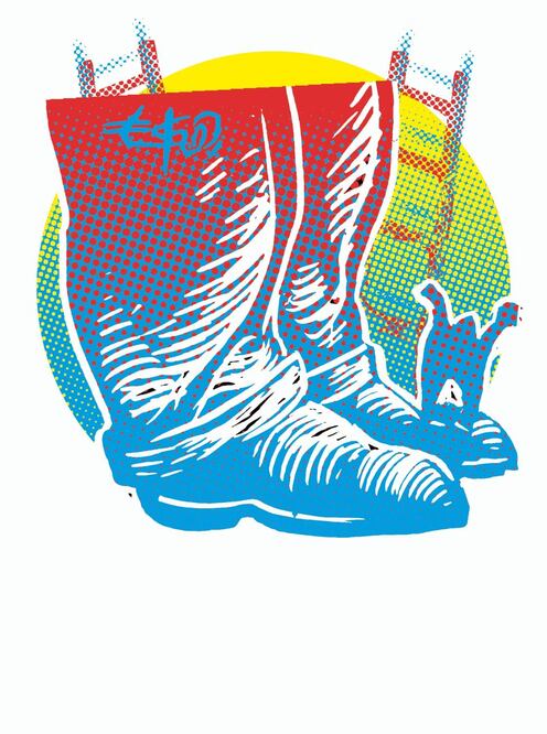 Salvador García Soto