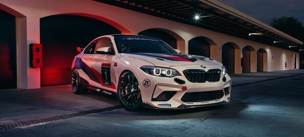 BMW presenta el nuevo M2 CS Racing