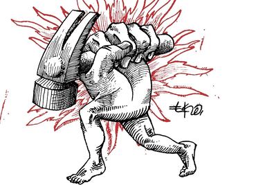 La intelectual vs el Pueblo